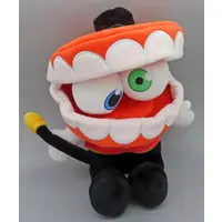 Plush - The Amazing Digital Circus