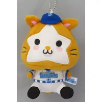 Plush - Yokohama DeNA BayStars