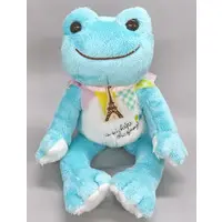 Plush - pickles the frog