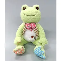 Plush - pickles the frog