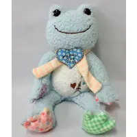 Plush - pickles the frog