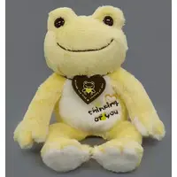 Plush - pickles the frog