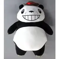 Plush - Panda Kopanda (Panda! Go Panda!)