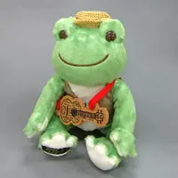 Plush - pickles the frog