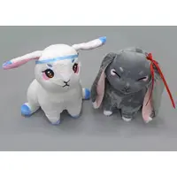 Plush - Mo Dao Zu Shi (Grandmaster of Demonic Cultivation)