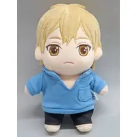 Plush - Golden Sparkle