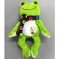 Plush - pickles the frog