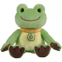 Plush - pickles the frog