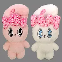 Plush - Esther Bunny