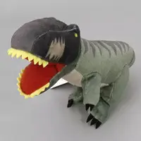 Plush - Jurassic Park