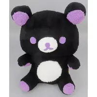 Plush - RILAKKUMA / Rilakkuma