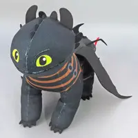 Plush - How to Train Your Dragon