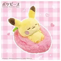 Plush - Pokémon / Pikachu