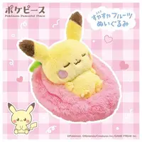 Plush - Pokémon / Pikachu