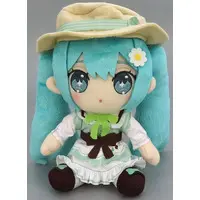 Plush - VOCALOID / Hatsune Miku