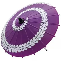 Trading Figure - Wagasa (Japanese Umbrella)