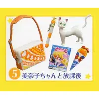 Trading Figure - Sailor Moon