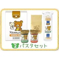 Trading Figure - RILAKKUMA