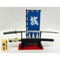 Trading Figure - Mononofu