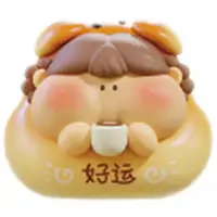 Trading Figure - Pi Dun Food Series