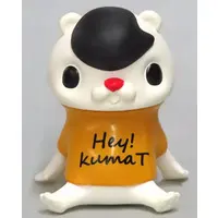 Trading Figure - Hey!kumaT