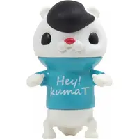 Trading Figure - Hey!kumaT