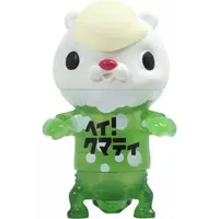 Trading Figure - Hey!kumaT