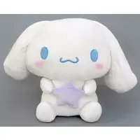 Plush - Sanrio / Cinnamoroll
