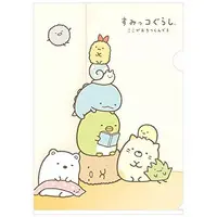 Stationery - Plastic Folder (Clear File) - Sumikko Gurashi