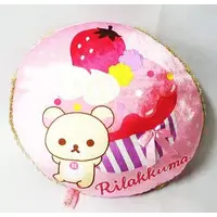 Viva Rilakkuji - RILAKKUMA / Korilakkuma