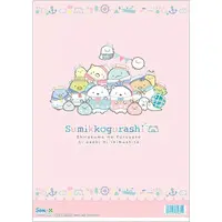 Home of Shirokuma - Sumikko Gurashi