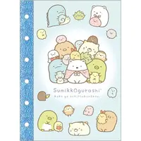 Stationery - Sumikko Gurashi