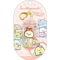 Key Chain - Sumikko Gurashi / Ebifurai no Shippo (Nulpi Chan)