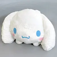Plush - Sanrio / Cinnamoroll