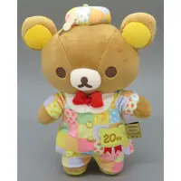 Rilakkuma Seikumashiki - RILAKKUMA / Rilakkuma