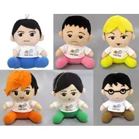 Plush - Tokai On Air