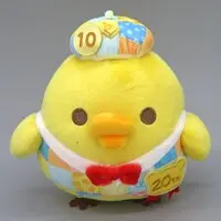 Rilakkuma Seikumashiki - RILAKKUMA / Kiiroitori