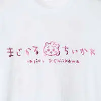 Clothes - T-shirts - Chiikawa