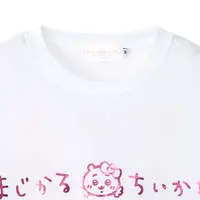 Clothes - T-shirts - Chiikawa