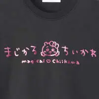 Clothes - T-shirts - Chiikawa