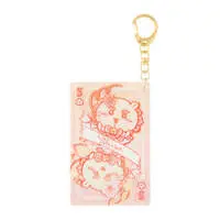 Key Chain - Chiikawa / Shisa