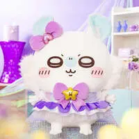 Plush - Chiikawa / Momonga