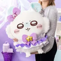Plush - Chiikawa / Momonga