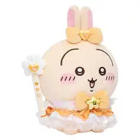 Plush - Chiikawa / Usagi