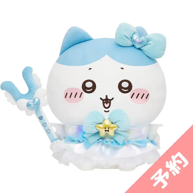 Plush - Chiikawa / Hachiware