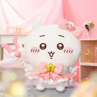 Plush - Chiikawa / Chiikawa