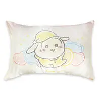 Pillow Case - Chiikawa / Usagi