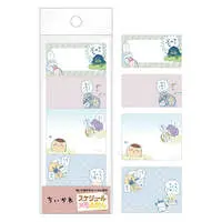 Stationery - Sticky Note - Chiikawa