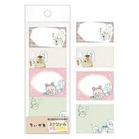 Stationery - Sticky Note - Chiikawa