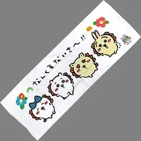 Towels - Chiikawa / Shisa